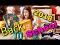 Back to school 2018 America Крутые Кеды и Рюкзаки для школы 2018! Vans KANKEN! Shopping