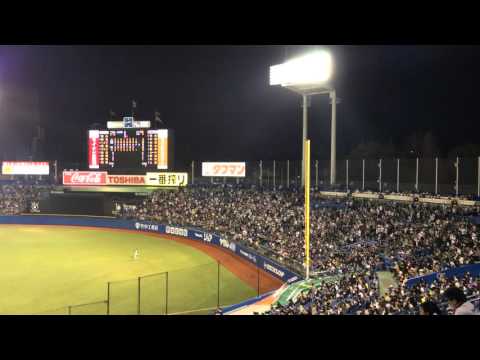 坂口智隆 応援歌 東京ヤクルトスワローズ 2016年