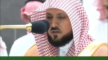 تلاوة مميزة سورة المعارج الشيخ ماهر المعيقلي