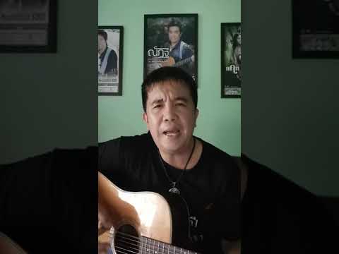 ผู้ชายไม่ได้มีคนเดียว​ใน​โลก​ -​ ร้องสดๆโดย​ ณัฏฐ์​ กิตติ​สาร​