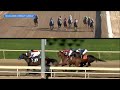 2026 $55,000 Brian Elmore Overnight Handicap at Horseshoe Indianapolis