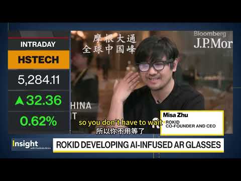 Rokid CEO in conversation with Bloomberg, sharing insights ...