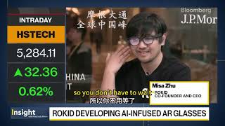 Rokid CEO in conversation with Bloomberg, sharing insights on the future of AI glasses.
