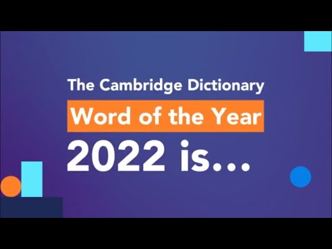 ვიდეო: საცხოვრებელია კემბრიჯის ლექსიკონში?