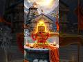 #sanjubaba #sanjubaba