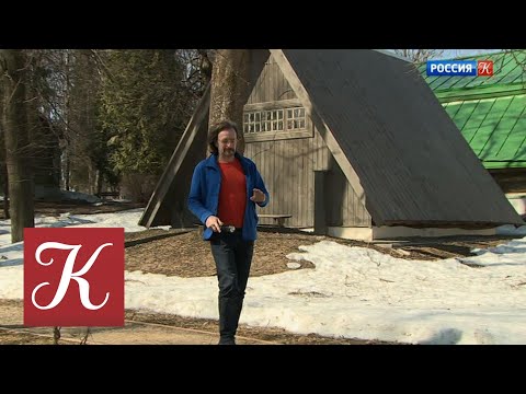 Video: Hvad Der Er Interessant I Abramtsevo Nær Moskva