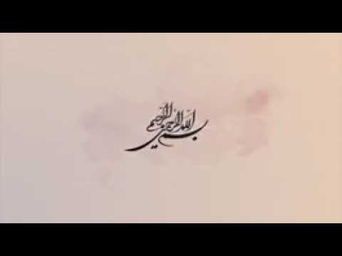 زیارت امام زمان عج در روز جمعه فرهمند