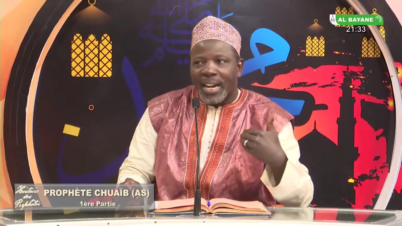 Histoire des prophètes : L'histoire du prophète Chuaib (AS) partie 1