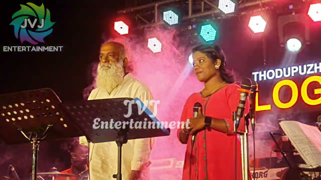 "പ്രായത്തെ വെല്ലുന്ന പെർഫോമൻസ് " അകലെ അകലെ നീലാകാശം എന്ന സോങ് രാജശേഖരൻ& സൗമ്യയും ചേർന്ന് പാടുന്നു