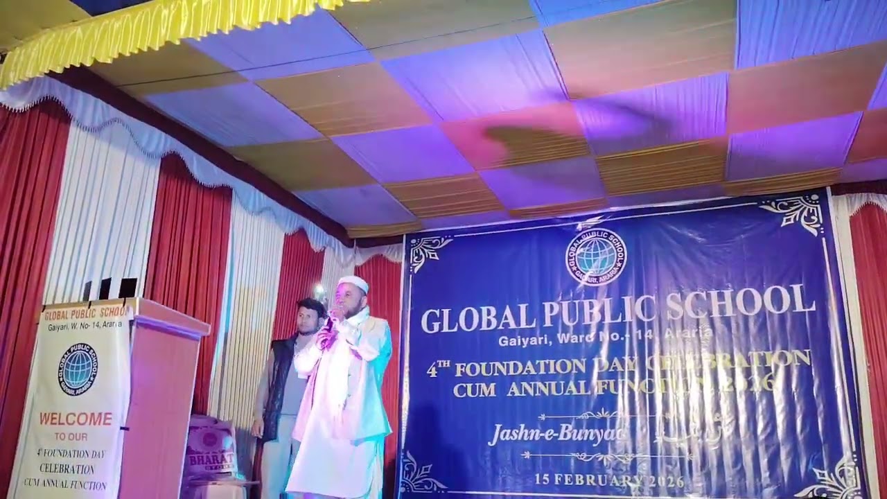 ANNUAL Cultural ceremony at Global public school Gaiyari,    Director Mr Anab Sarwer