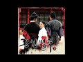 JOO 초연 怊緣 KBS드라마 한성별곡 OST 
