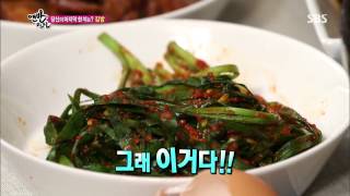 맨발의 친구들 131013 #37(12)