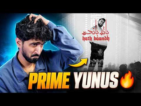 This Is PEAK Talhah Yunus! 🔥 HATH BAANDH Reaction