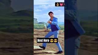 Dharmendra# ji ki best comedy# 🤣🤣#viral #bollywood best dialogue 😎#trending# #youtubeshorts #
