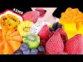 ASMR FROZEN FRUITS, BERRIES, MANGO, KIWI, GRAPE, DRAGON FRUITS etc. 얼린과일 EATING SOUNDS MUKBANG 먹방