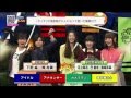 【しもかじまとめ】NHK「双方向クイズ　天下統一」【下野紘・梶裕貴】