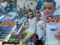 الحشوم كيمو الصغير والالماني وصف الصبيه 2019 بالفيروس الجديد