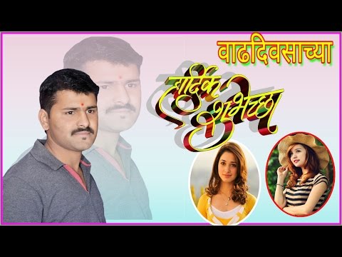 How To Make Banner Or Flex Android Hindi ब नर और