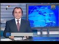Syria News 30.10.2012, Terrorists Assassinate Pilot Maj. Gen. Abdullah al-Khalidi in Rukn-Eddin