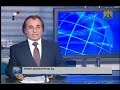 Syria News 30.10.2012, Terrorists Assassinate Pilot Maj. Gen. Abdullah al-Khalidi in Rukn-Eddin