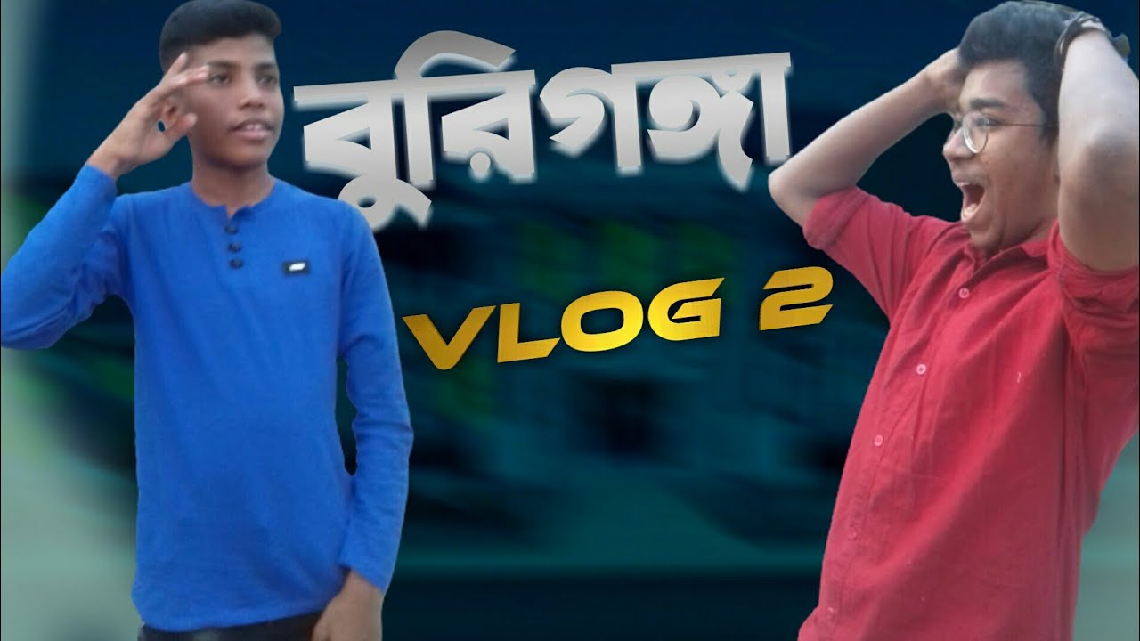 ডুবে গেলাম 😱😱 || Siam Uddin || Jisan uddin - YouTube