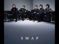 SMAP この瞬間、きっと夢じゃない 中居に集中