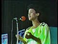 ذكرى محمد طمن فؤادي من حفل الفرقة القومية 1985