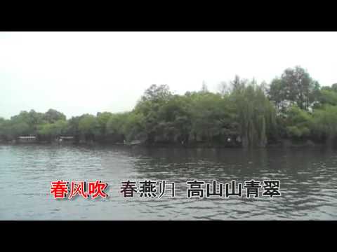 西湖春1