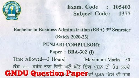 Gndu BBA 3rd Semester Punjabi Compulsory Question Paper || BBA 3rd Semester Punjabi Question Paper