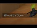 味方なのに困惑させてごめん