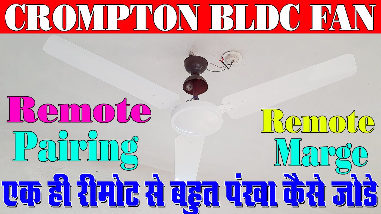 Crompton Silent Pro Celing Fan Remote Ko Marge Kaise kare ! Enrgion Fan