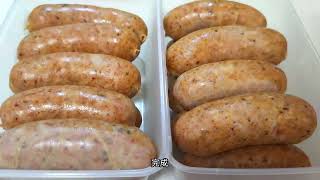 《简单又一餐》自制德国香肠 Homemade German Sausage