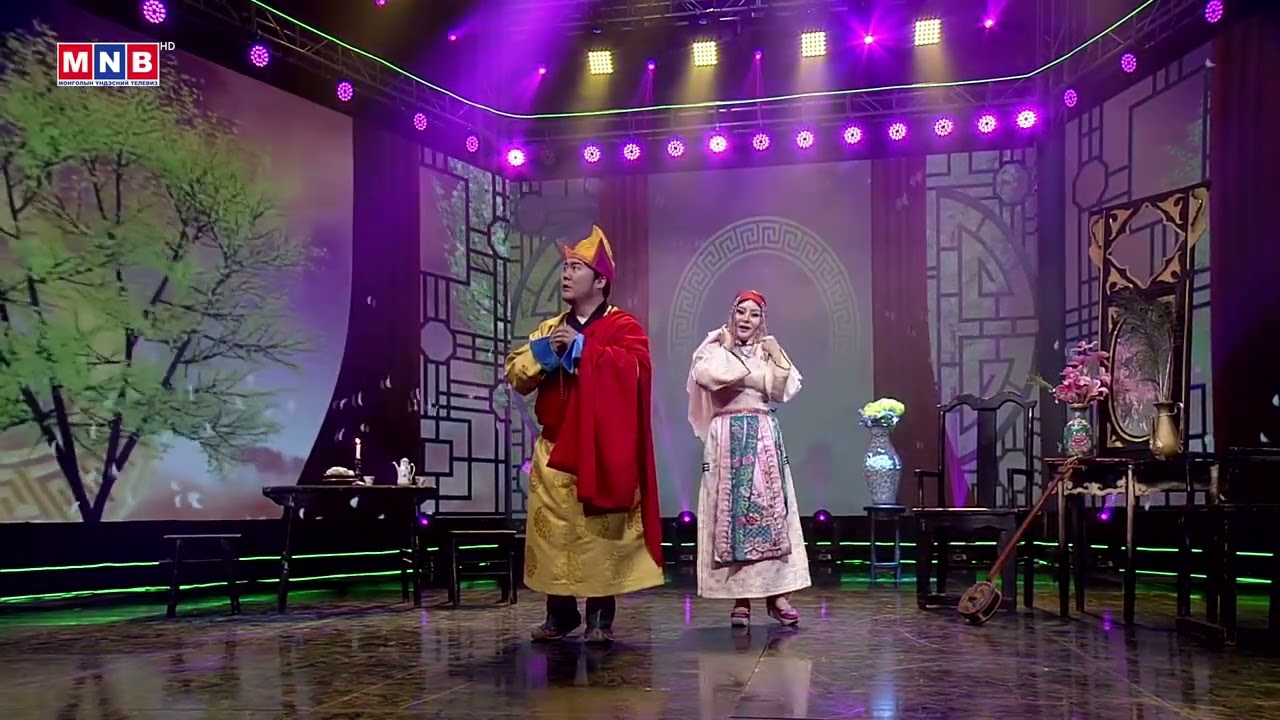 Х.Билэгжаргал 