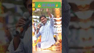 “The Smile That Won Millions Hearts ❤️🔥 Powerful Leader Moment”#trending #viral #ytshorts #shorts #
