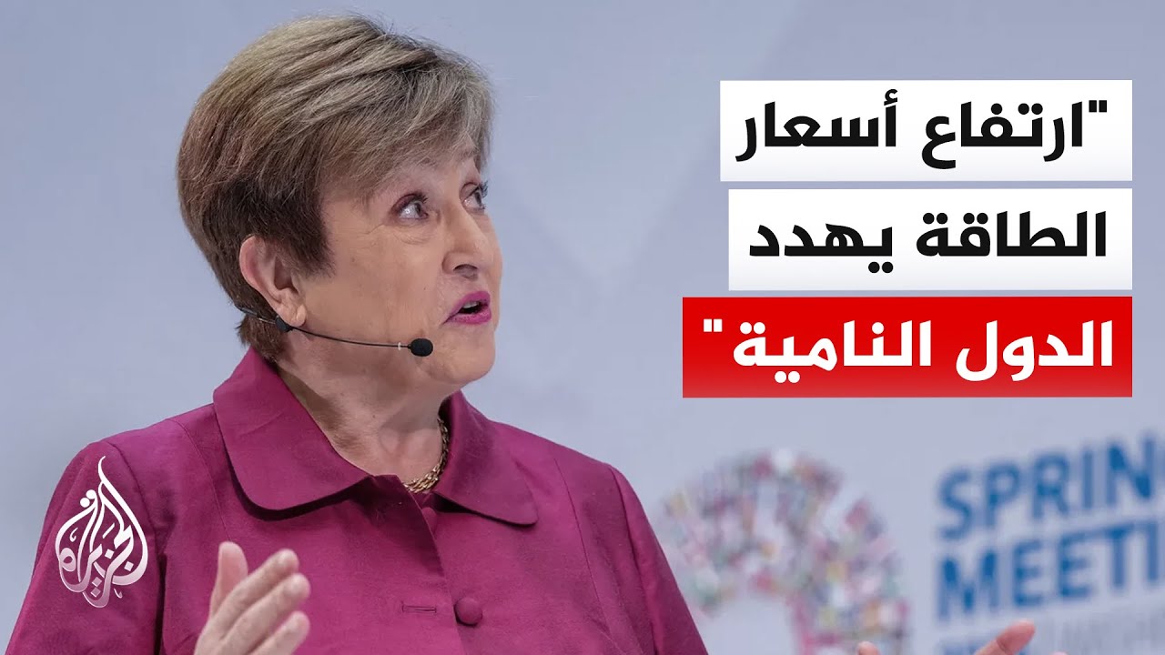 ����� ����� �����: ����� �� ����� ������ ����� ��� ������ ������ ������ ����� �������
 - نشر قبل 8 دقيقة