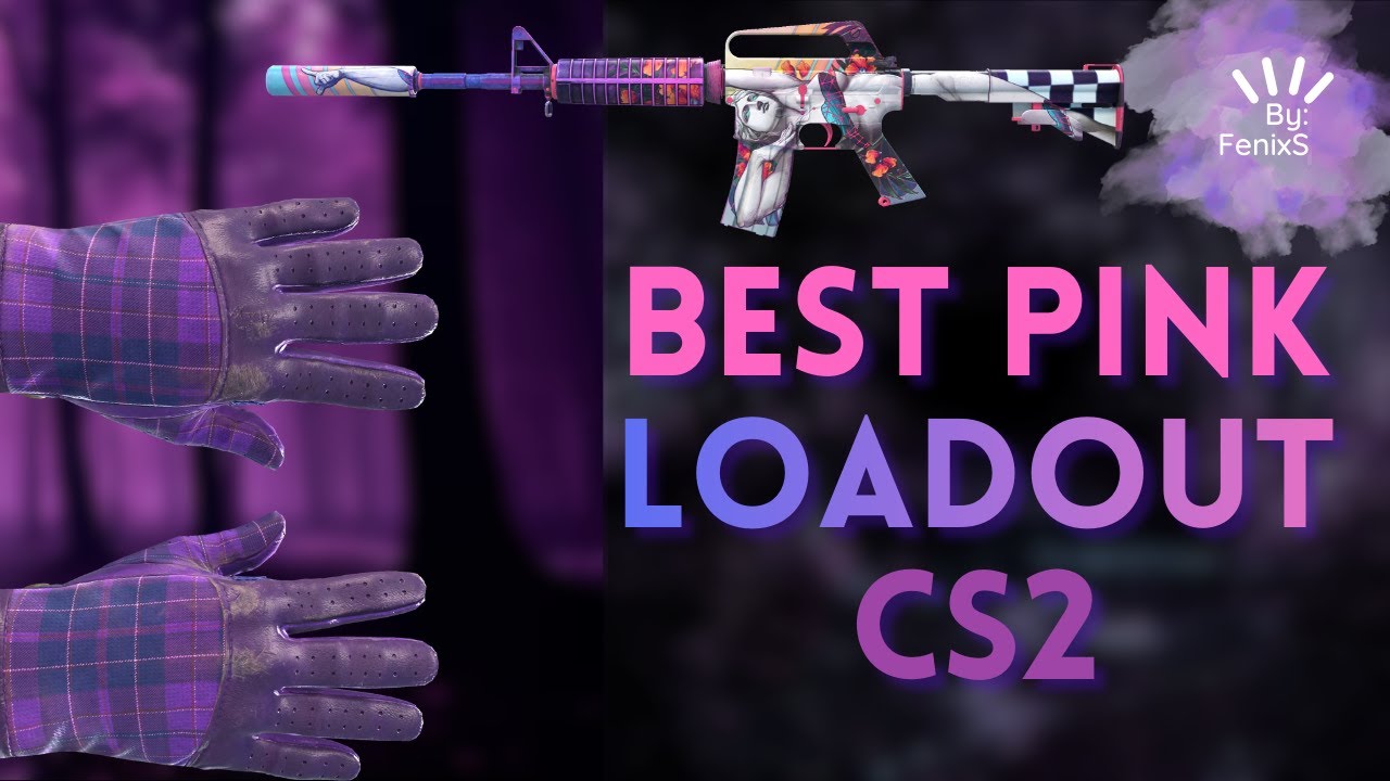Хотите заинтересовать свою девушку CS2? НАЧНИТЕ ЗДЕСЬ — ИДЕАЛЬНЫЙ РОЗОВЫЙ КОМПЛЕКТ ДЛЯ CS2!