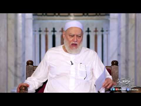 صديقي توفى وأمه تقبلني كلما رأتني فماذا أفعل أ د علي جمعة