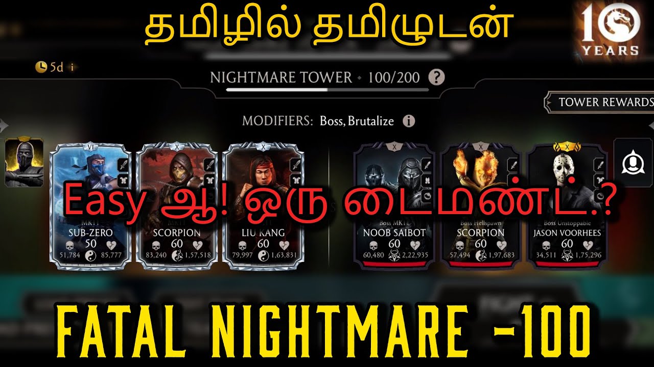 Easy ஆ! ஒரு டைமண்ட்.? | FATAL NIGHTMARE TOWER 100 |தமிழில் தமிழுடன்| MK MOBILE TAMIL GAMEPLAY