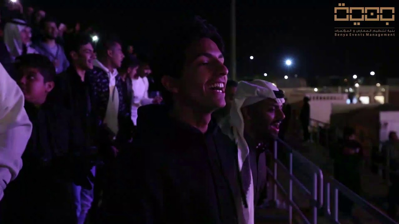 Wonderland 2019 in Princess Nora's University