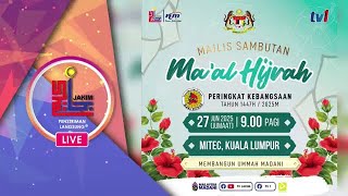 Download Lagu 27 JUN 2025 - SIARAN LANGSUNG SAMBUTAN MAAL HIJRAH PERINGKAT KEBANGSAAN TAHUN 1447H/2025M MP3