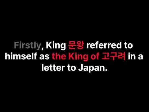 관통사영어면접_우리나라역사_08. 발해