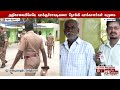 #BREAKING - இன்னு சற்று நேரம்.. தமிழகமே எதிர்பார்த்த தருணம்..ByElection2026 Dharapuram Maduranthakam