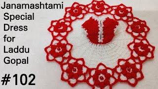 Janamashtami Special Crochet Thread Dress for Laddu Gopal / Kanhaji (all sizs) #102
