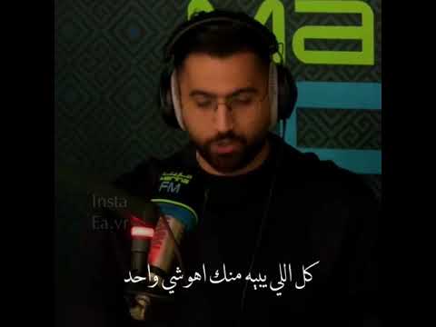 علي نجم جبر الخواطر