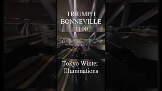 Tokyo Night Ride | Bonneville T100 | Tokyo Gate Bridge #triumph #bonneville #shorts