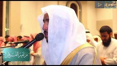 (وإذا سألك عبادي عنى) أجمل تلاوة للقاريء أحمد العبيد