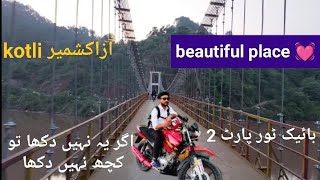 Kashmir kotli bike towe part ( 2 )