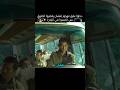 دخلوا نفق مهجور علشان يقص روا الطريق بس اتحبسوا في الزمن 
