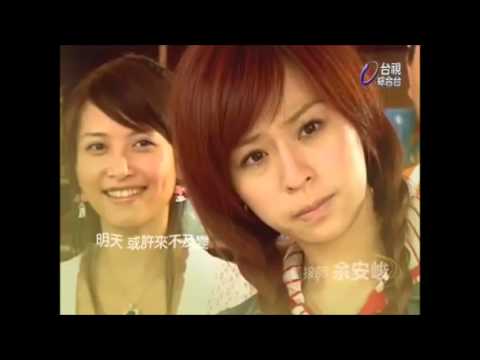 《微笑Pasta》片尾曲（張棟樑——北極星的眼淚）