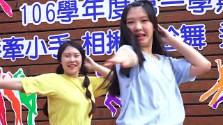 中華藝校106迎新暨街舞初賽 - 劇三真 月半少女